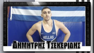 Δημήτρης Τσεκερίδης : «Ο ΠΑΟΚ είναι μια οικογένεια!» | @AC PAOK TV